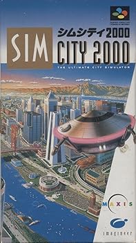 【中古】(未使用・未開封品)シムシティ2000 - PS|お取り寄せ本舗 KOBACO