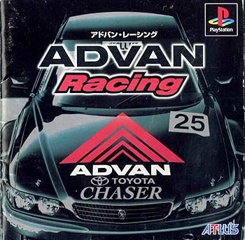【中古】(未使用･未開封品)ADVAN Racing - PS