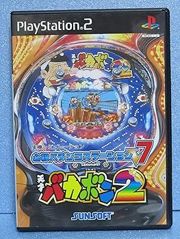 【中古】(未使用・未開封品)必殺パチンコステーションV7 天才バカボン2 - PS2|お取り寄せ本舗 KOBACO