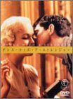 【中古】(未使用･未開封品)ダンス・ウィズ・ア・ストレンジャー [DVD]
