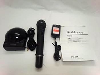 【中古】SONY コードレス・マイクロホン・システム IFM-V1K｜お取り寄せ本舗 KOBACO