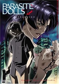 【中古】PARASITE DOLLS #3 [DVD]