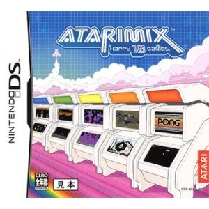【中古】ATARIMIX HAPPY 10 GAMES - PS2