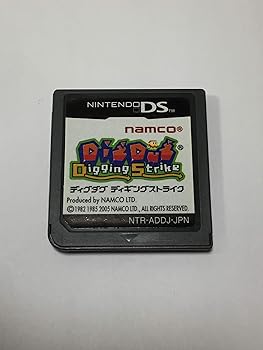 【中古】ディグダグ ディギング ストライク - DS｜お取り寄せ本舗 KOBACO
