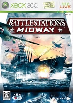 【中古】(非常に良い)バトルステーションズ: ミッドウェイ - Xbox360
