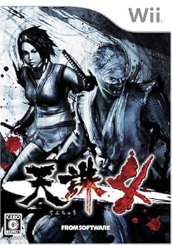 【中古】(未使用･未開封品)天誅 4 - Wii