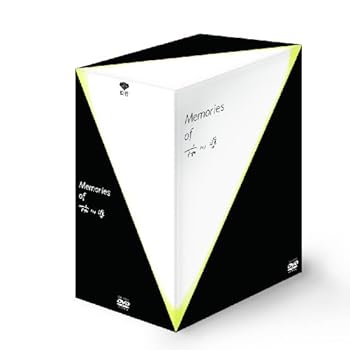 【中古】Memories of 市川準 DVD-BOX(6枚組)限定生産 市川準