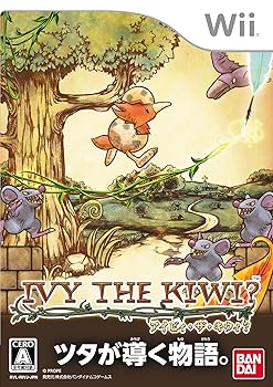 【中古】アイビィ・ザ・キウィ? - Wii
