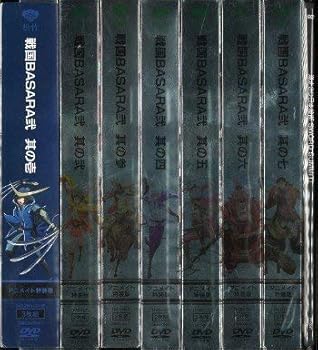 【中古】(未使用･未開封品)戦国BASARA 弐 DVD セット全7巻セット [DVD]｜お取り寄せ本舗 KOBACO