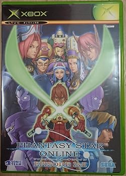 【中古】ファンタシースターオンラインエピソード1&2 - Xbox