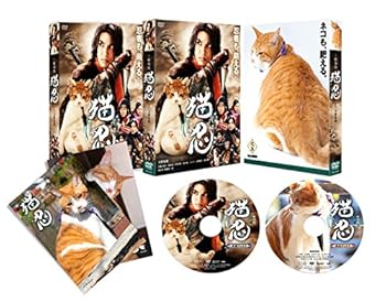 【中古】(未使用･未開封品)劇場版「 猫忍 」 [DVD]