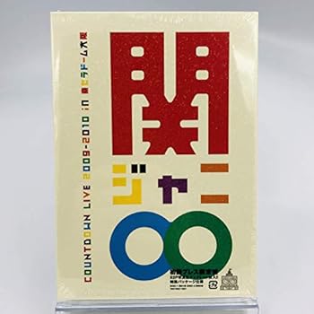 【中古】(非常に良い)COUNTDOWN LIVE 2009-2010 in 京セラドーム大阪 初回限定盤特殊パッケージ仕様 52P写真集ブックレット封入 [DVD]