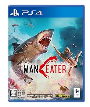 【中古】(未使用･未開封品)Maneater（マンイーター） - PS4【CEROレーティング「Z」】※18歳未満の方はご購入いただけません。｜お取り寄せ本舗 KOBACO