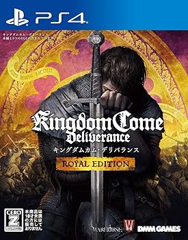 【中古】キングダムカム・デリバランス ロイヤルエディション - PS4 【CEROレーティング「Z」】※18歳未満の方はご購入いただけません。
