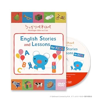 【中古】うっかりペネロペ 子供英語DVD English Stories and Lessons for KIDS 13話収録 0歳～