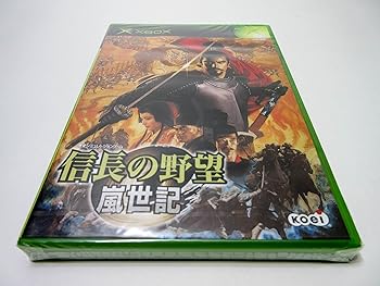【中古】(非常に良い)信長の野望・嵐世記 - Xbox