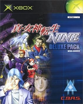 【中古】真・女神転生 NINE スタンドアローン版 (DXパック) - Xbox｜お取り寄せ本舗 KOBACO