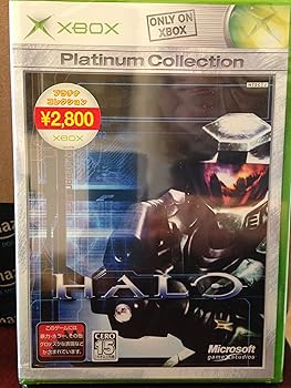 【中古】(非常に良い)HALO Xbox プラチナコレクション - Xbox｜お取り寄せ本舗 KOBACO