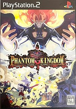 【中古】(非常に良い)ファントム・キングダム - PS2