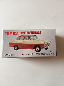 【中古】(未使用･未開封品)トミカリミテッドヴィンテージ LV-24b トヨペットクラウン1500スタンダード ( クリーム )