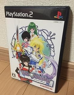 【中古】(非常に良い)テイルズ オブ デスティニー(特典無し) - PS2|お取り寄せ本舗 KOBACO