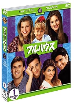 【中古】(未使用･未開封品)フルハウス 5thシーズン 前半セット (1~13話収録・3枚組) [DVD]