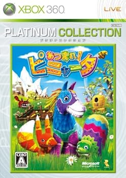 【中古】(非常に良い)あつまれ!ピニャータ Xbox 360 プラチナコレクション