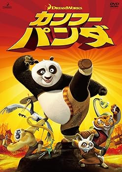【中古】(未使用･未開封品)カンフー・パンダ スペシャル・エディション [DVD] ジャック・ブラック