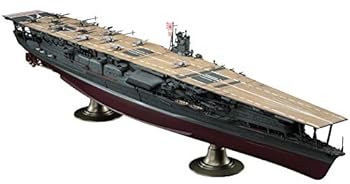 【中古】(未使用･未開封品)ハセガワ 1/350 日本海軍 航空母艦 赤城 プラモデル Z25