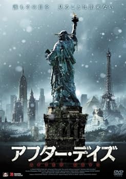 【中古】(未使用･未開封品)アフター・デイズ [DVD] マイク・マッカーリー: Actor; クリストファー・ロウリー: Director