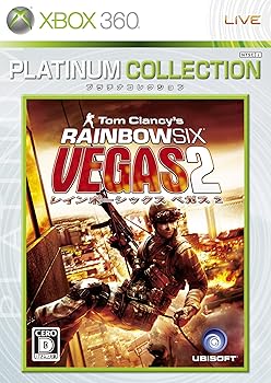 【中古】(未使用・未開封品)レインボーシックスベガス2 Xbox 360プラチナコレクション