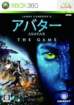 【中古】(未使用･未開封品)アバター THE GAME - Xbox360