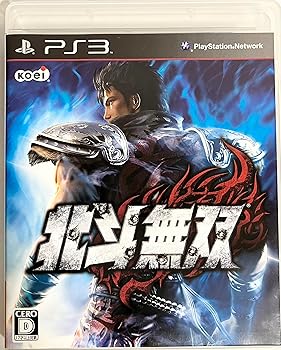 【中古】(未使用・未開封品)北斗無双 - PS3|お取り寄せ本舗 KOBACO