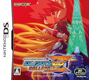 【中古】(未使用・未開封品)ロックマン ゼロ コレクション - DS|お取り寄せ本舗 KOBACO