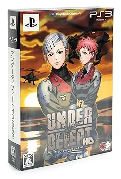 【中古】(非常に良い)アンダーディフィートHD(限定版) - PS3｜お取り寄せ本舗 KOBACO