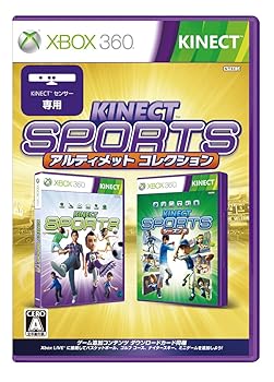【中古】Kinect スポーツ: アルティメット コレクション - Xbox360