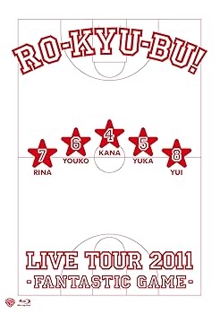 【中古】(未使用･未開封品)RO-KYU-BU! LIVE TOUR 2011 -Fantastic Game- [Blu-ray]