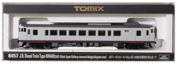 【中古】(未使用･未開封品)TOMIX Nゲージ キハ40 2000形 JR西日本更新車 岡山色 T 8457 鉄道模型 ディーゼルカー