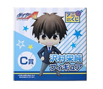 【中古】(未使用･未開封品)アニくじ ダイヤのA C賞 沢村栄純 フィギュア｜お取り寄せ本舗 KOBACO