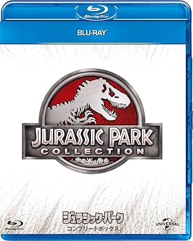 【中古】(未使用･未開封品)ジュラシック・パーク ブルーレイ コンプリートボックス(初回生産限定) [Blu-ray]