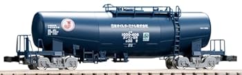 【中古】(未使用･未開封品)TOMIX Nゲージ タキ1000 日本オイルターミナル A 8724 鉄道模型 貨車