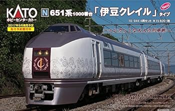 【中古】(未使用･未開封品)KATO 651系1000番台「伊豆クレイル」タイプ