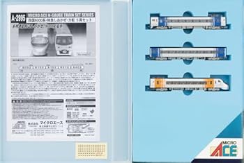 【中古】マイクロエース Nゲージ 四国8000系・特急いしづち・方転 3両セット A2996 鉄道模型 電車