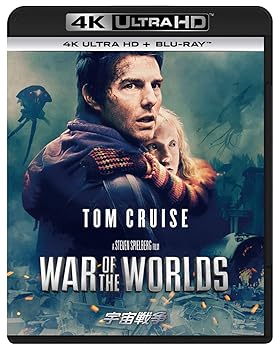 【中古】(非常に良い)宇宙戦争 4K Ultra HD+ブルーレイ[4K ULTRA HD + Blu-ray] トム・クルーズ