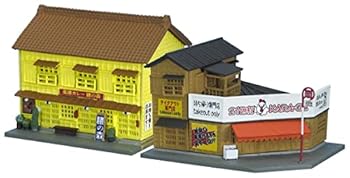 【中古】(未使用･未開封品)建物コレクション 建コレ111-4 薬膳カレー屋・カラアゲ屋 ジオラマ用品 321132