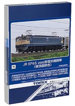 【中古】トミーテック Nゲージ JR EF65 2000形 復活国鉄色 7176 鉄道模型 電気機関車