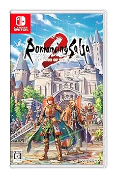 【中古】ロマンシング サガ2 リベンジオブザセブン -Switch