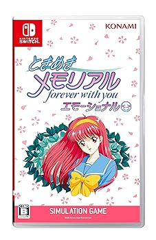 【中古】(非常に良い)ときめきメモリアル forever with you エモーショナル　通常版 - Switch