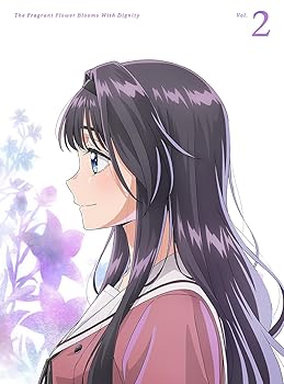 【中古】(未使用･未開封品)薫る花は凛と咲く 2(完全生産限定版) [Blu-ray]｜お取り寄せ本舗 KOBACO