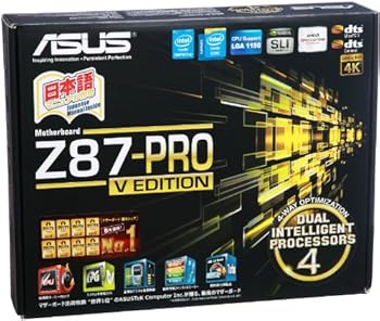 【中古】(非常に良い)ASUSTeK Intel Z87チップセット搭載マザーボード Z87-PRO(V/EDITION) 【ATX】